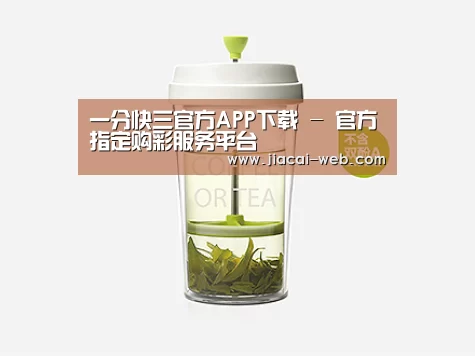 店面展示标题七