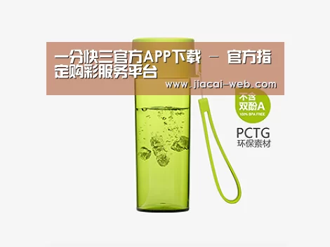 店面展示标题二