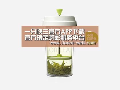 D:\wwwroot\E23\public\upload\article\2018\06\26\82efe9f2d7060cb285fb55ad06304c6c.jpg D:\wwwroot\E23\public\upload\article\2018\06\26\82efe9f2d7060cb285fb55ad06304c6c.jpg