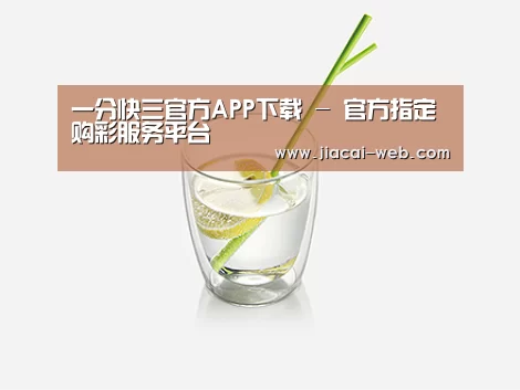 店面展示标题六