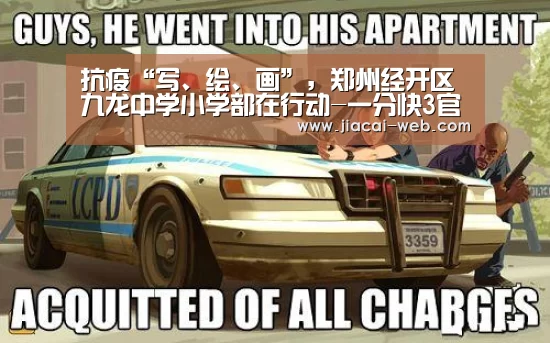 一分快3