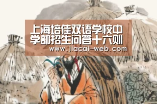 一分快3官网