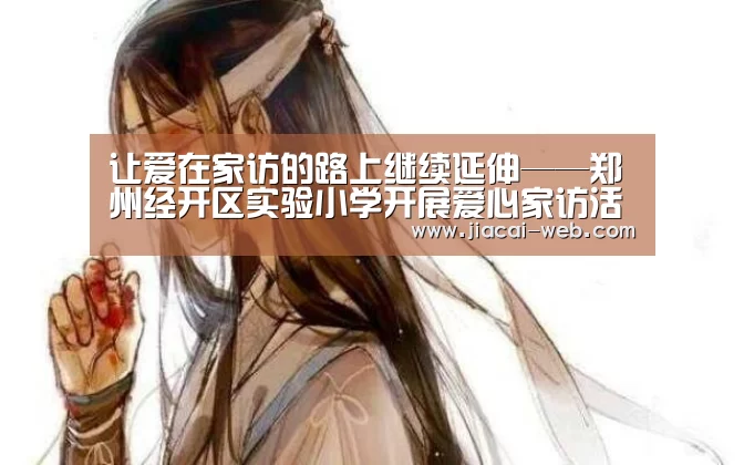 一分快3走势分析