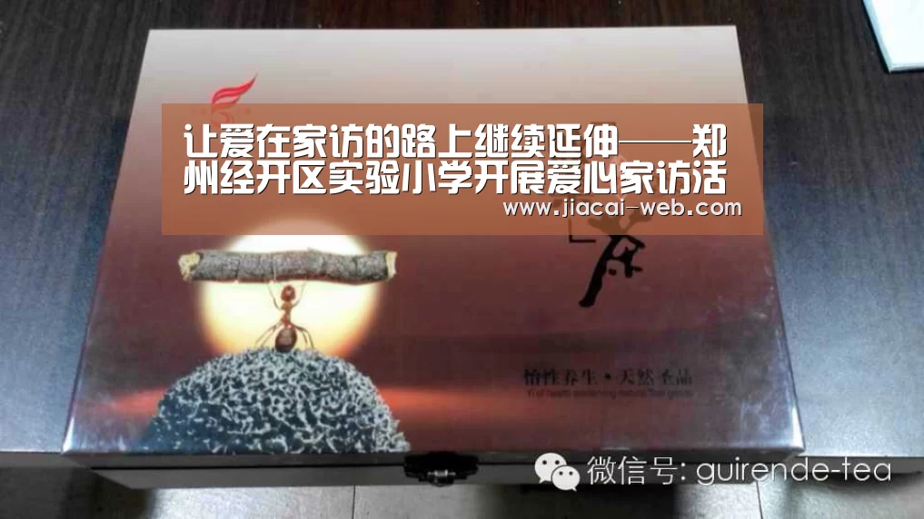 一分快3