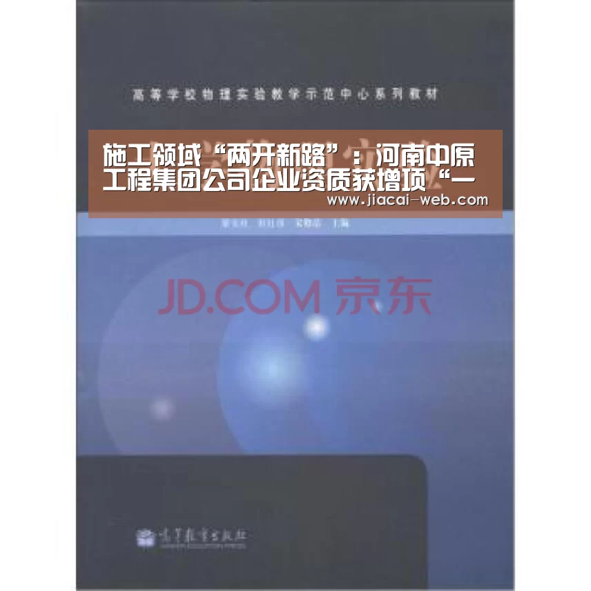 一分快3